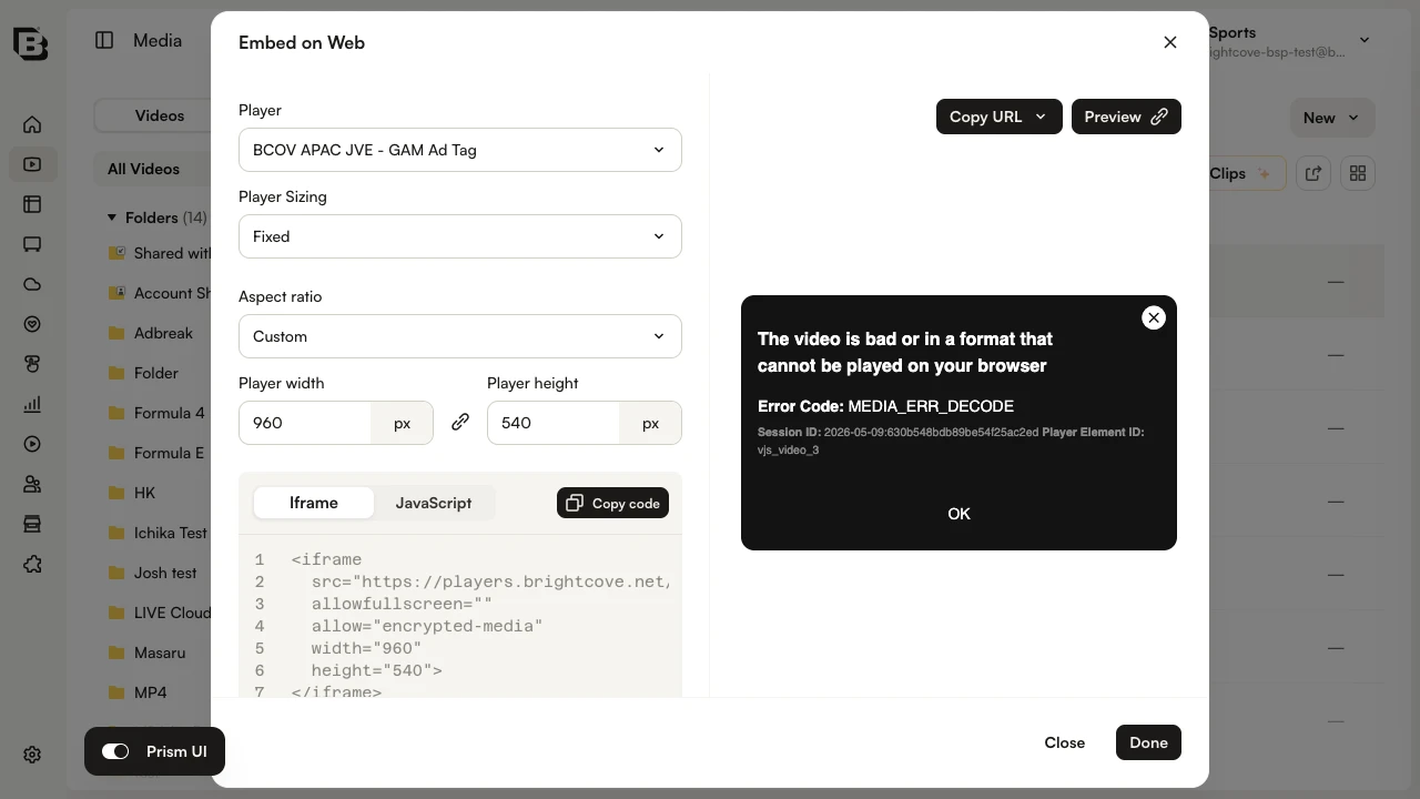 プレーヤードロップダウン、プレーヤーサイズ、アスペクト比、埋め込みコードのタブ、URL をコピーおよびプレビューボタンを表示するウェブに埋め込みダイアログ