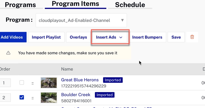 広告挿入ボタン
